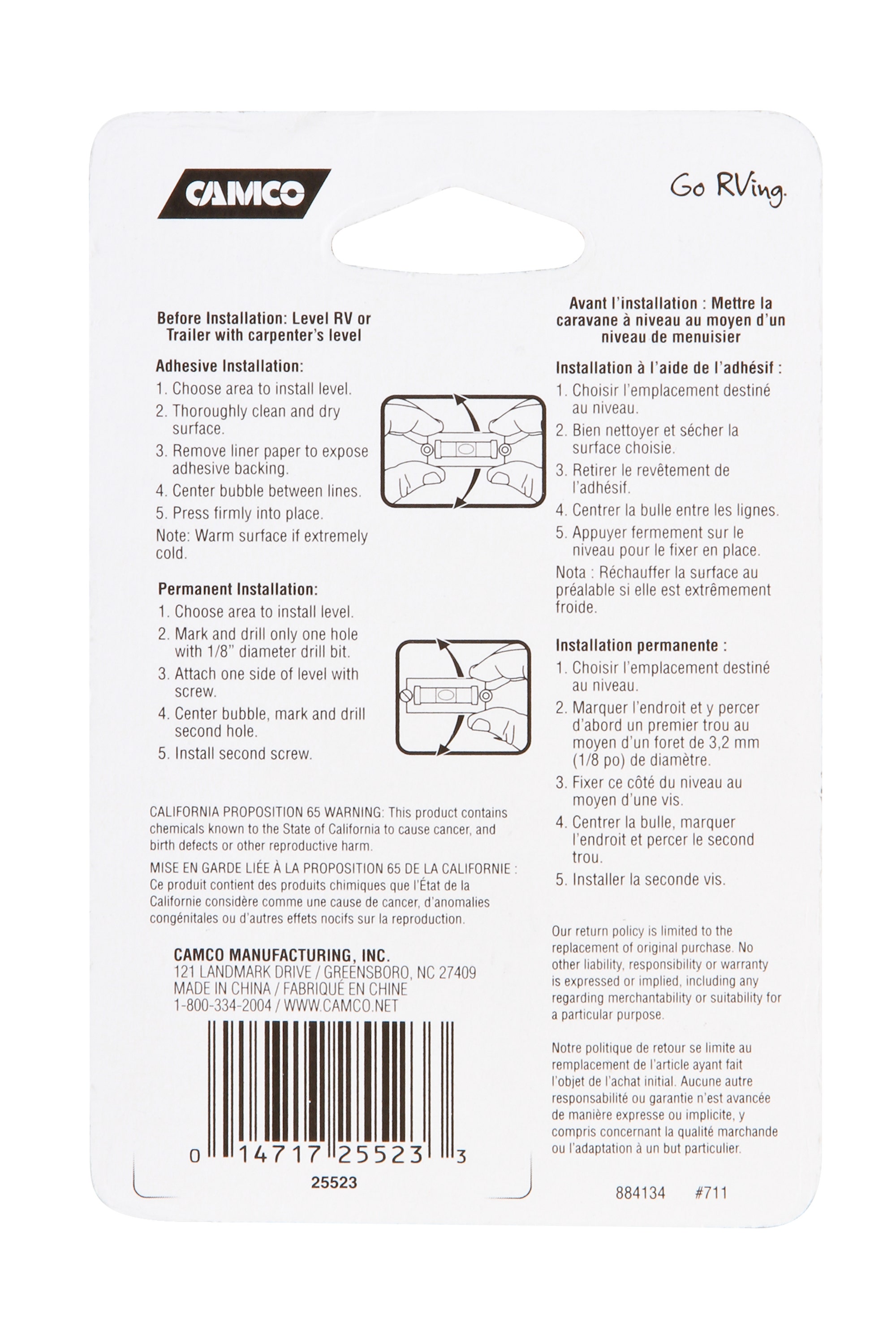 Rv-669C Small Stick-On Level   Rv Level; Type - Bubble, Leveling Type - Side To